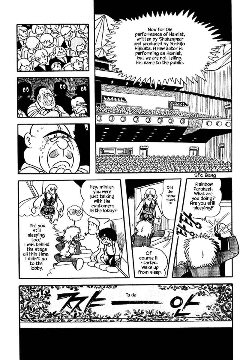 Page 9 Chapter 1.3 Rainbow Parakeet