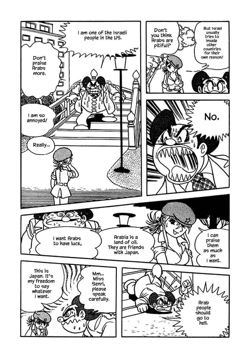 Page 17 Chapter 33 Rainbow Parakeet