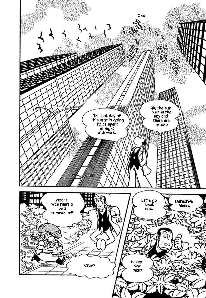 Page 2 Chapter 33 Rainbow Parakeet
