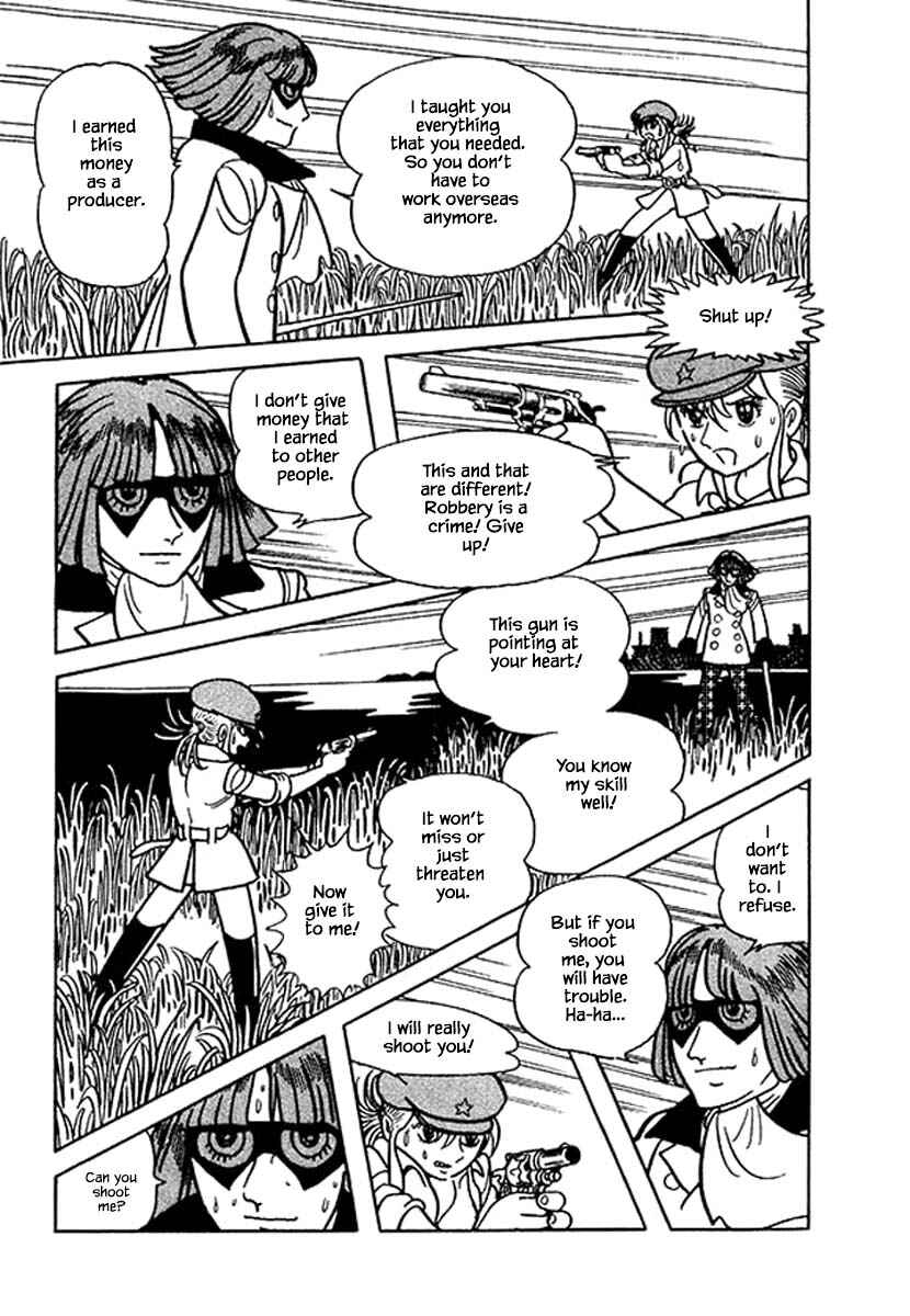 Page 21 Chapter 33 Rainbow Parakeet