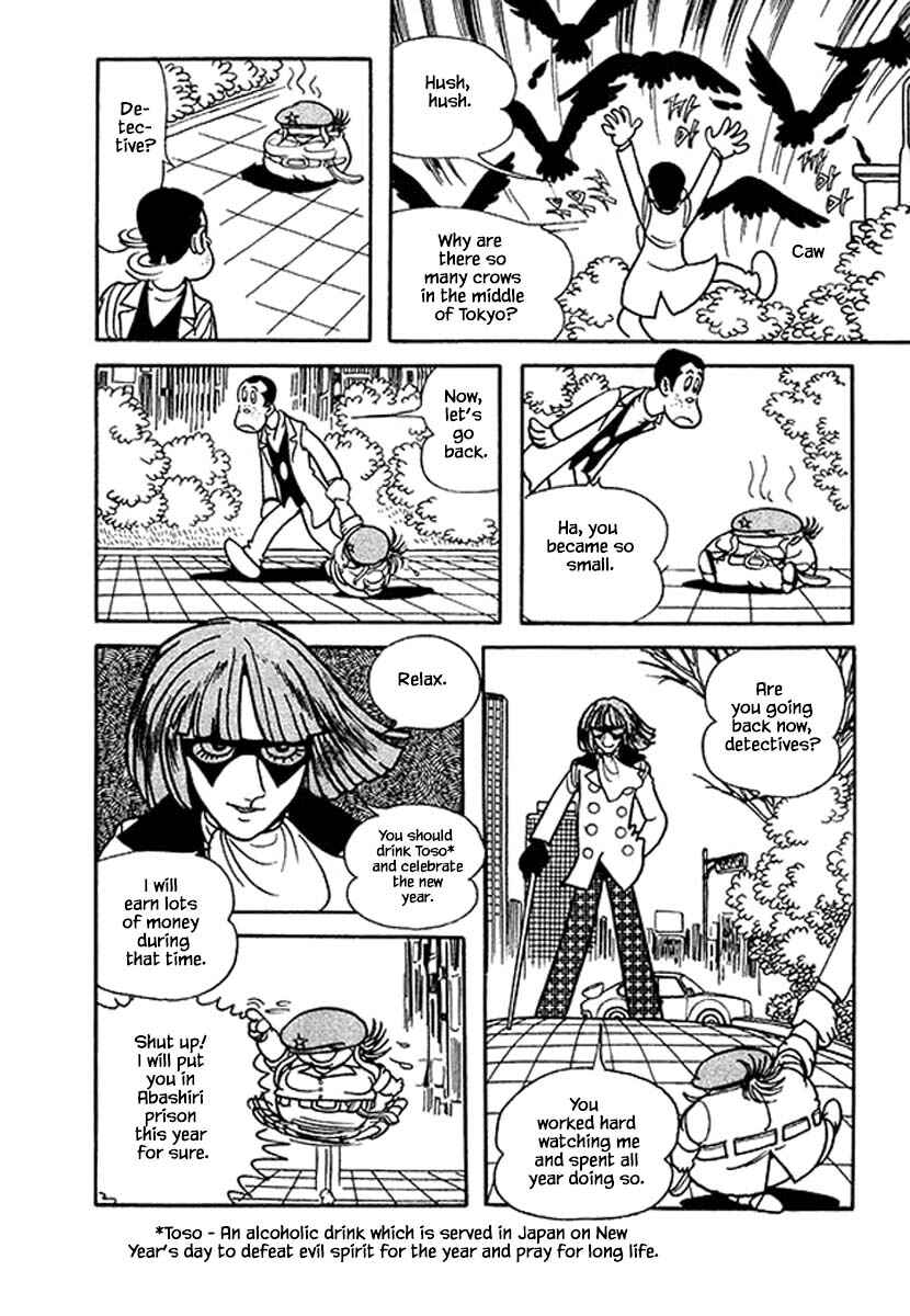 Page 4 Chapter 33 Rainbow Parakeet