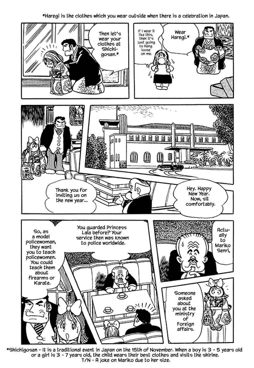 Page 7 Chapter 33 Rainbow Parakeet