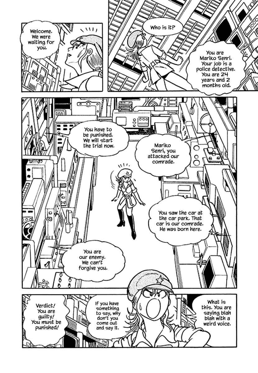 Page 25 Chapter 18.2 Rainbow Parakeet