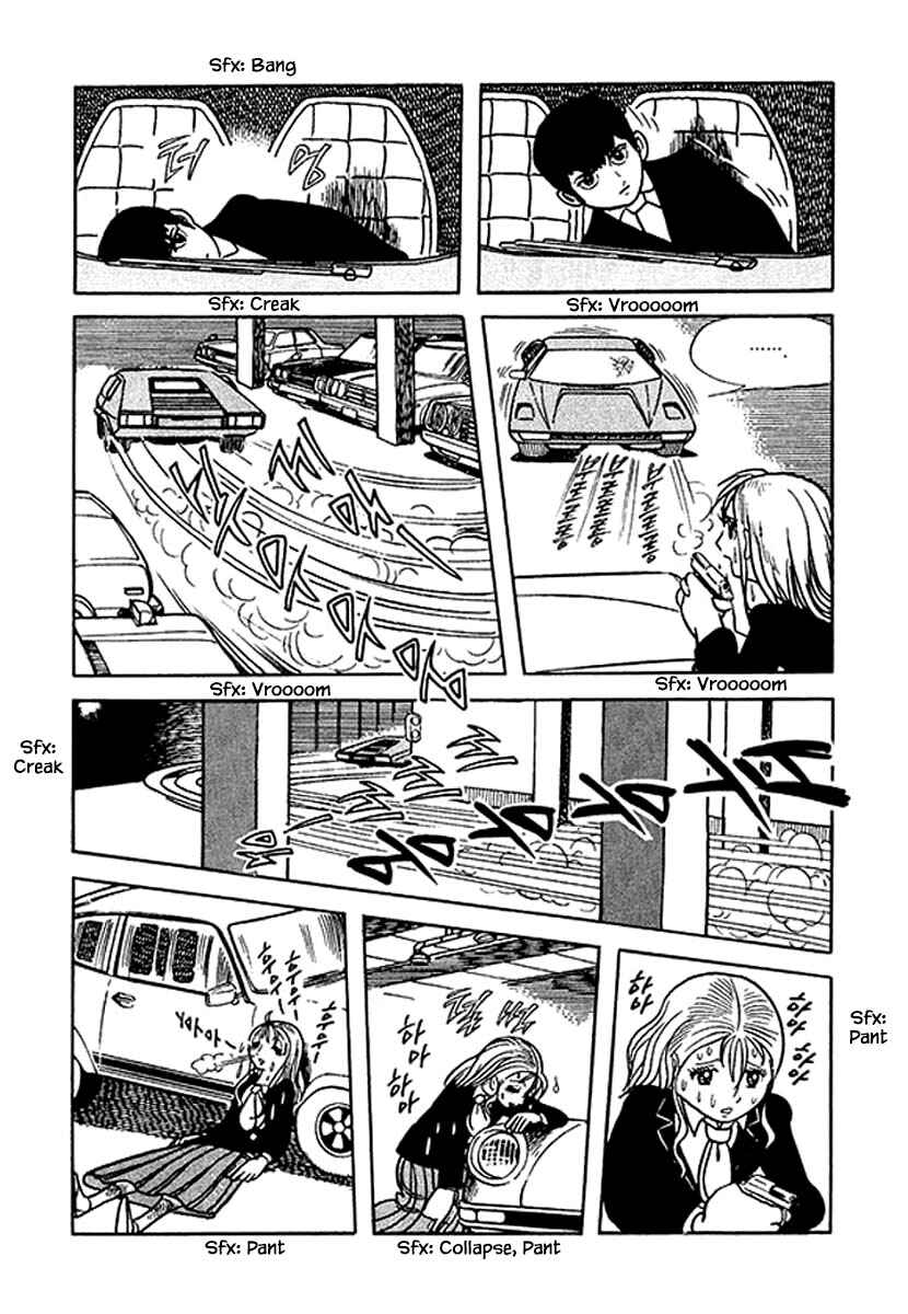 Page 4 Chapter 18.2 Rainbow Parakeet
