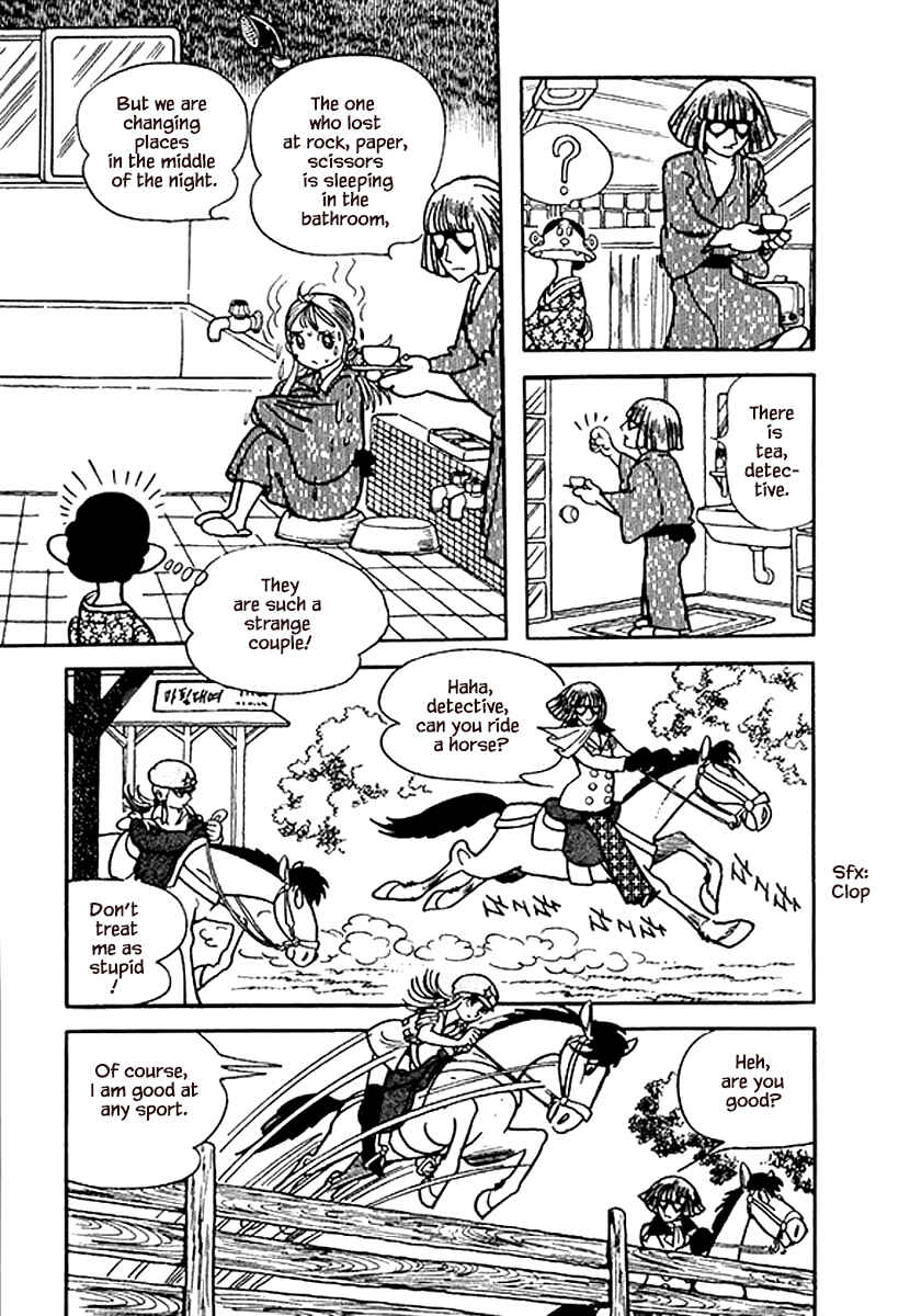 Page 12 Chapter 15.1 Rainbow Parakeet