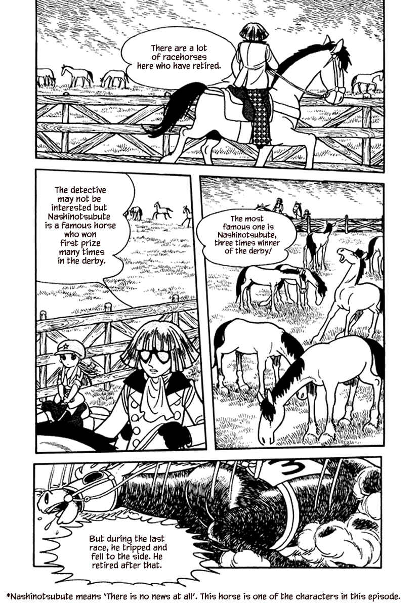 Page 16 Chapter 15.1 Rainbow Parakeet