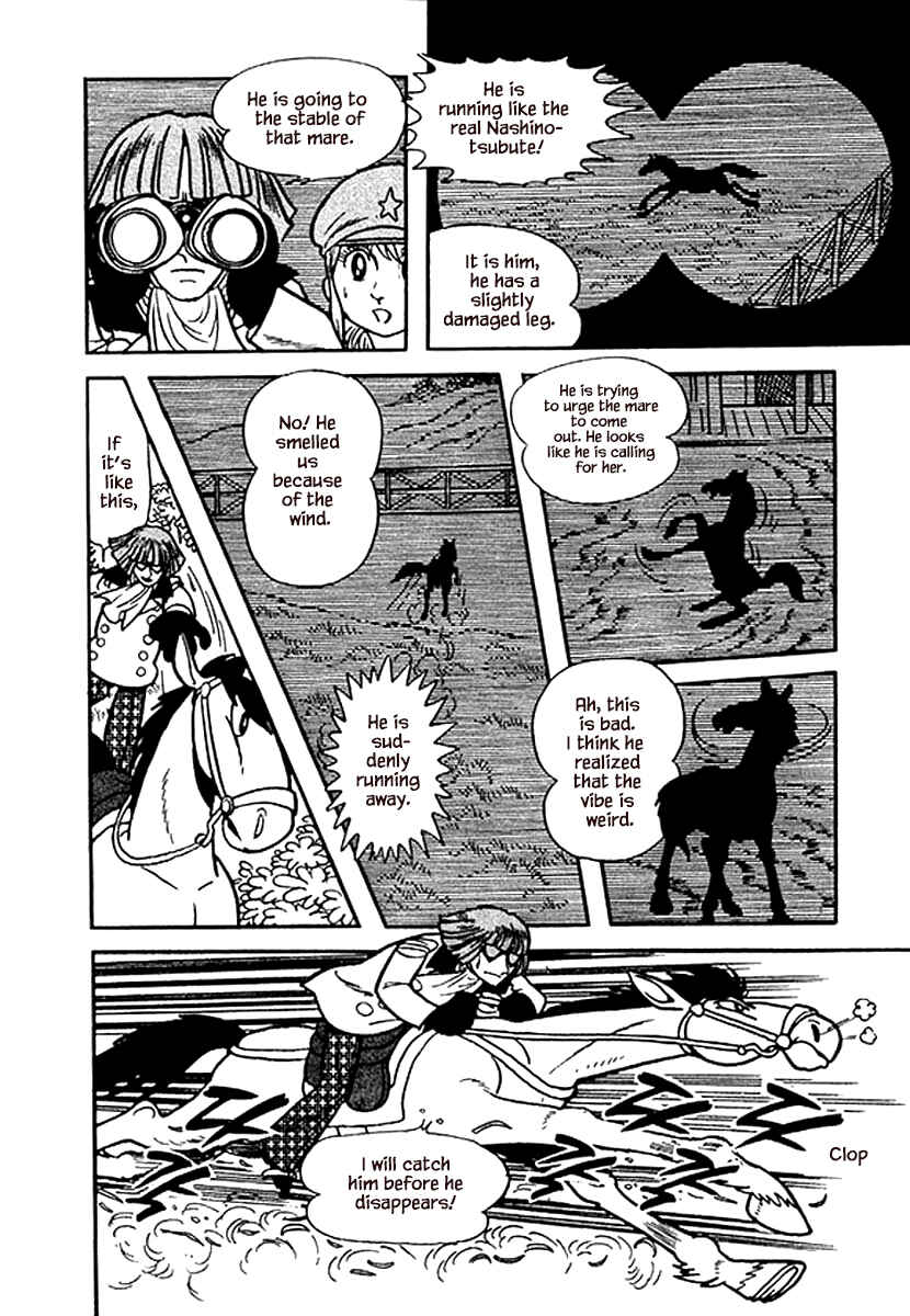 Page 23 Chapter 15.1 Rainbow Parakeet