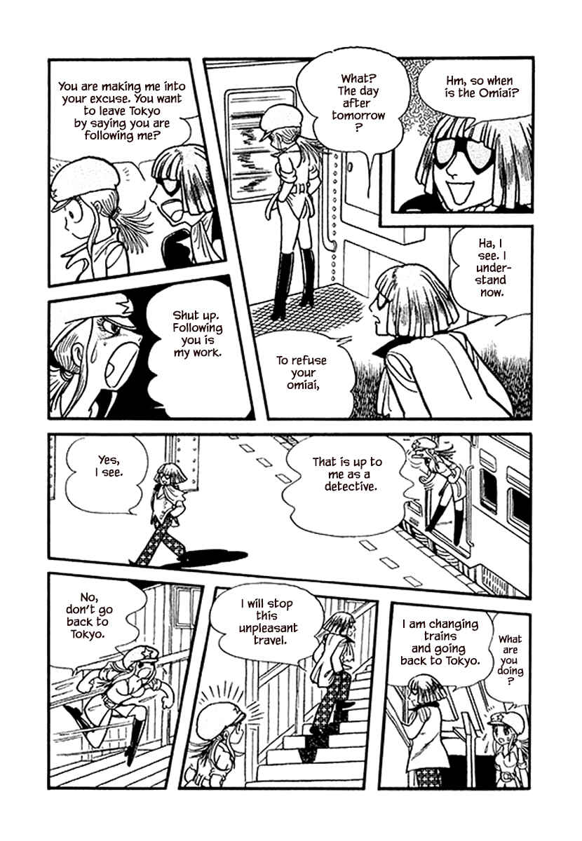 Page 9 Chapter 15.1 Rainbow Parakeet