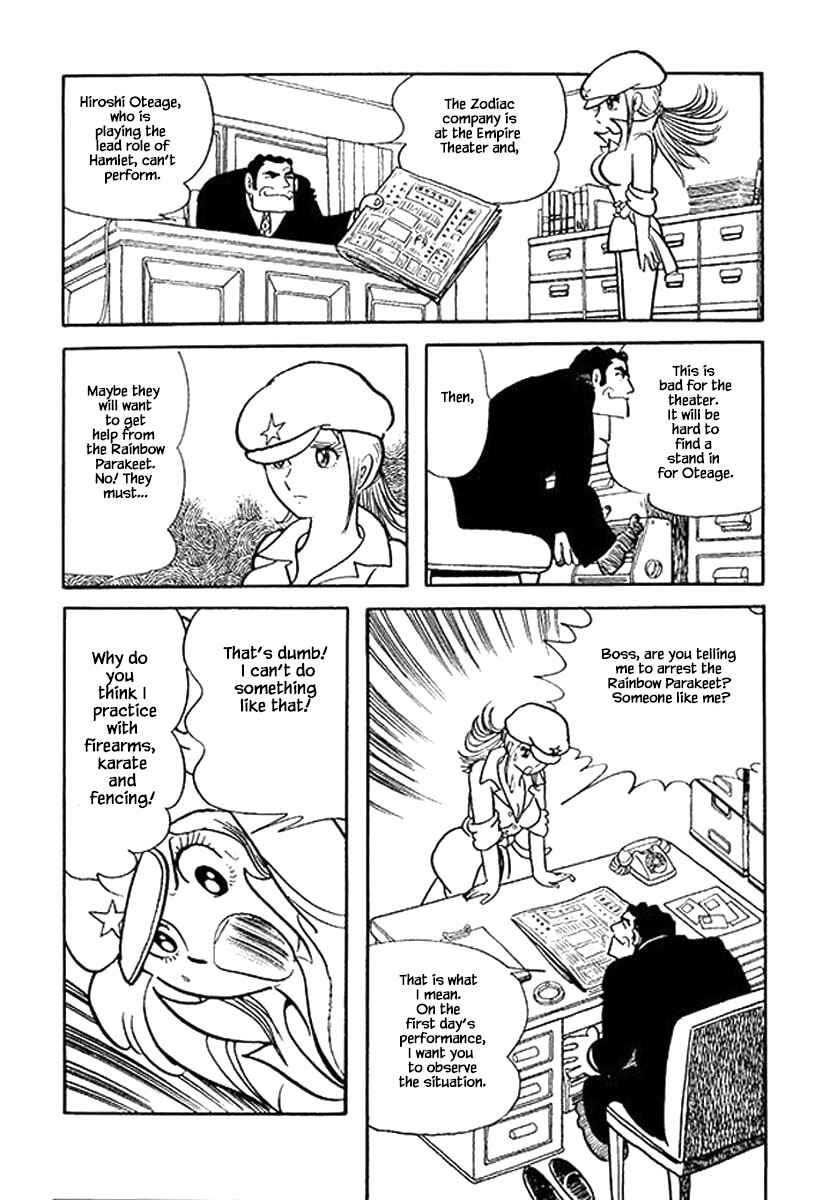 Page 1 Chapter 1.2 Rainbow Parakeet