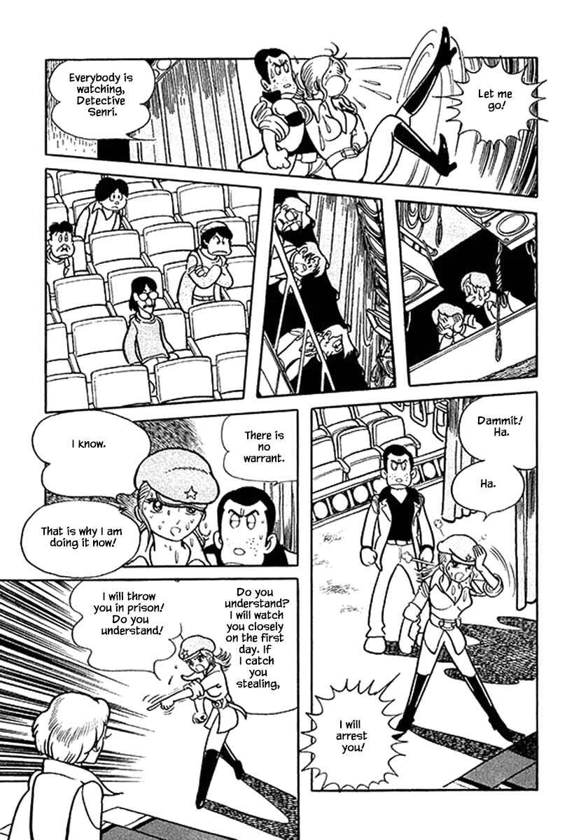 Page 11 Chapter 1.2 Rainbow Parakeet