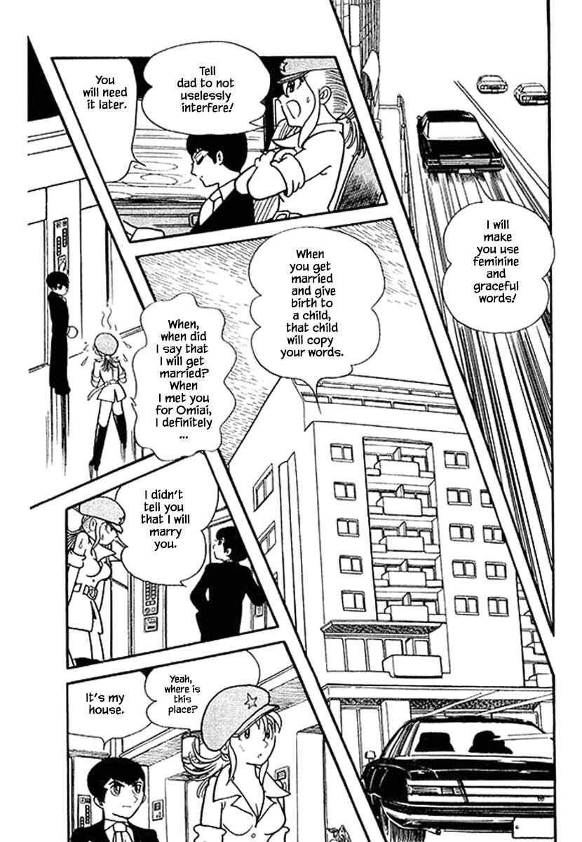 Page 10 Chapter 25 Rainbow Parakeet