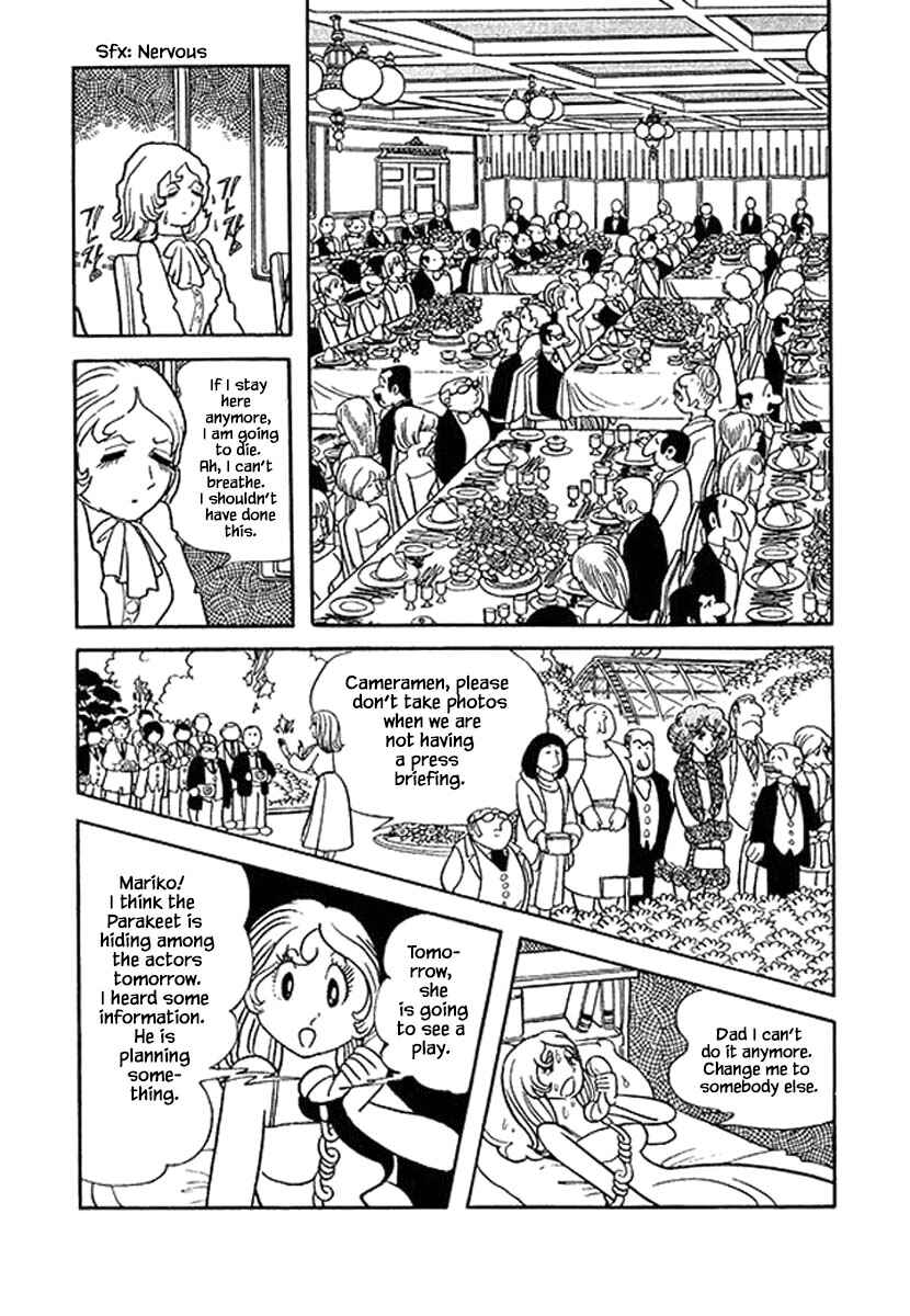 Page 18 Chapter 25 Rainbow Parakeet