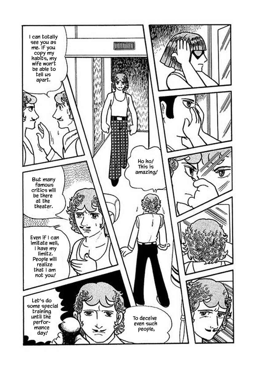Page 10 Chapter 22 Rainbow Parakeet