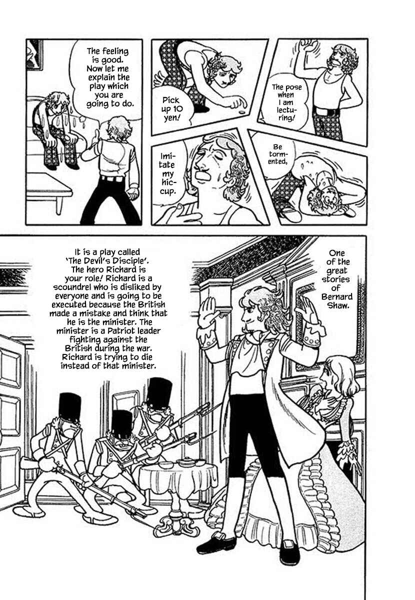 Page 11 Chapter 22 Rainbow Parakeet
