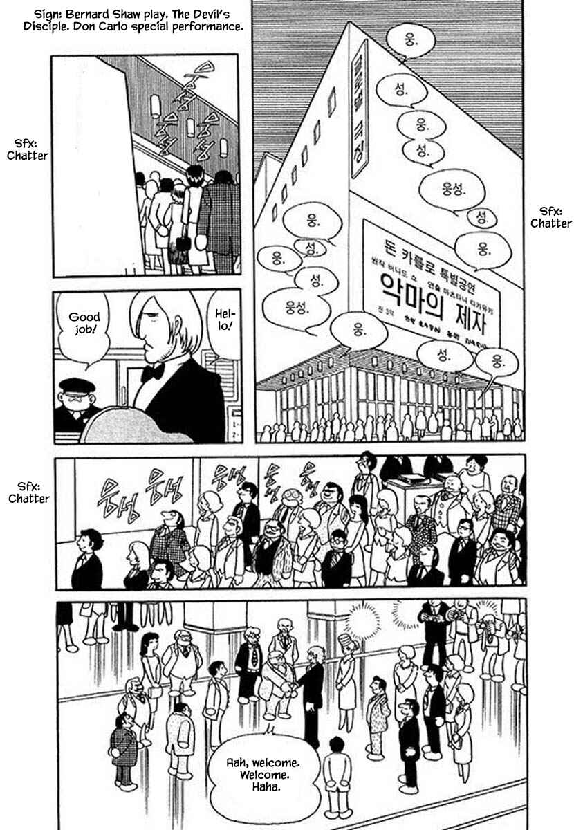 Page 12 Chapter 22 Rainbow Parakeet