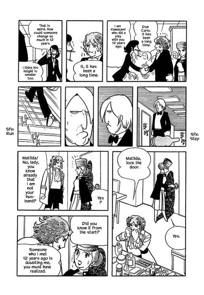Page 13 Chapter 22 Rainbow Parakeet