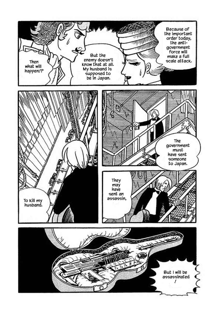 Page 15 Chapter 22 Rainbow Parakeet