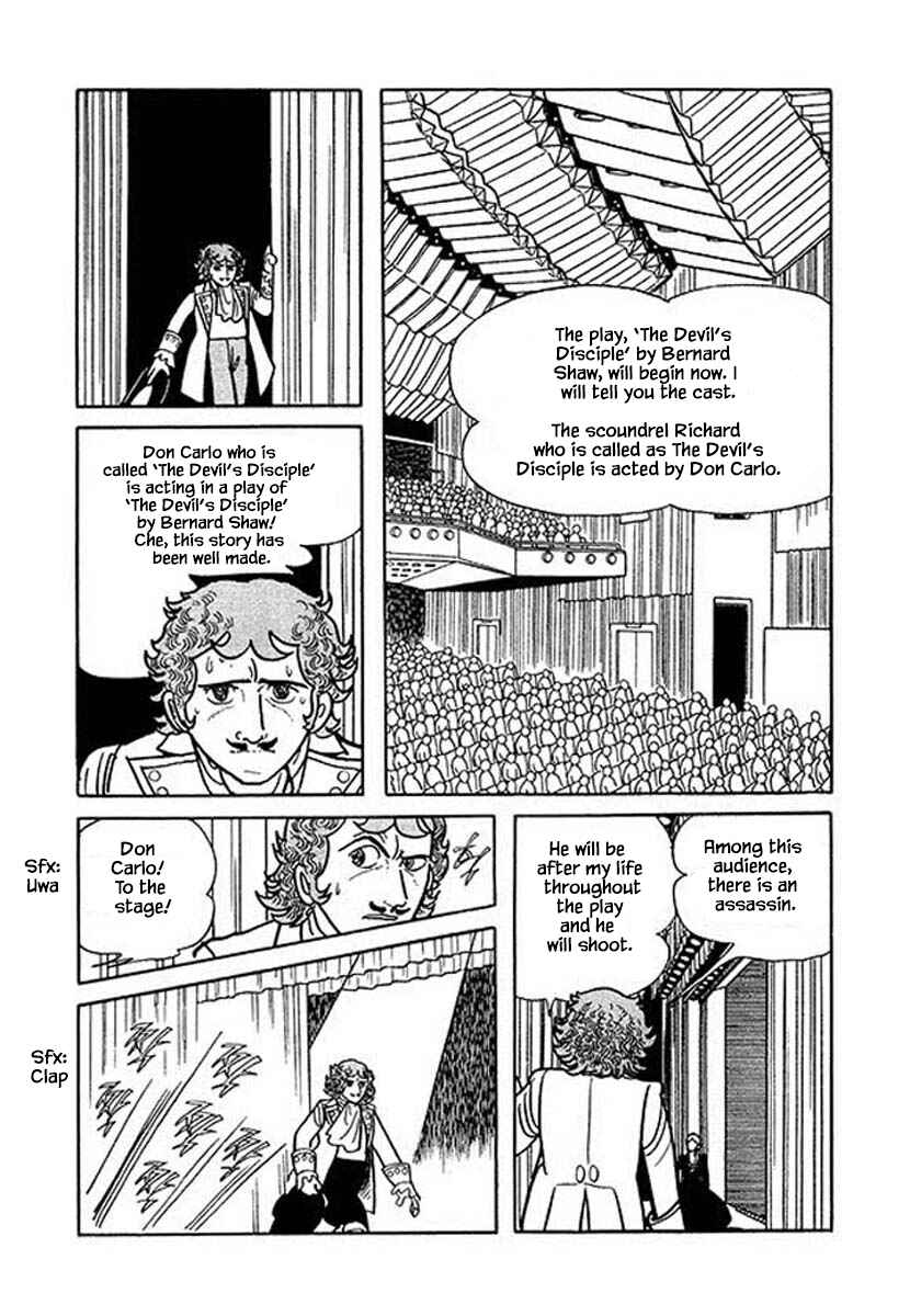 Page 18 Chapter 22 Rainbow Parakeet