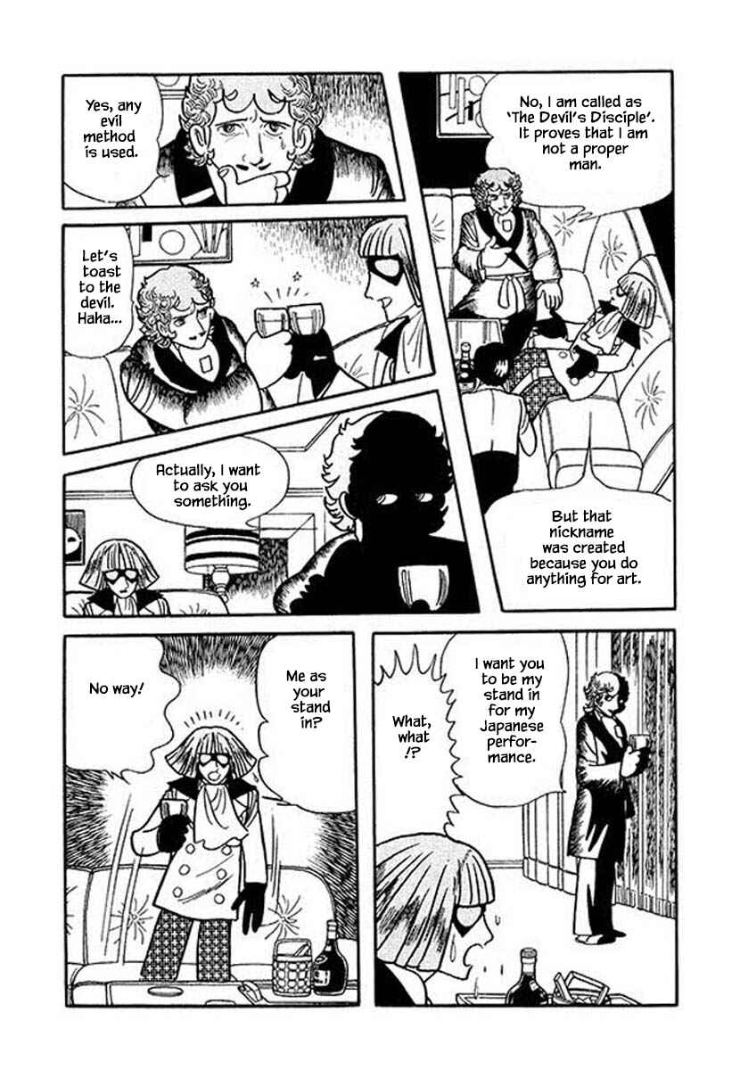 Page 5 Chapter 22 Rainbow Parakeet