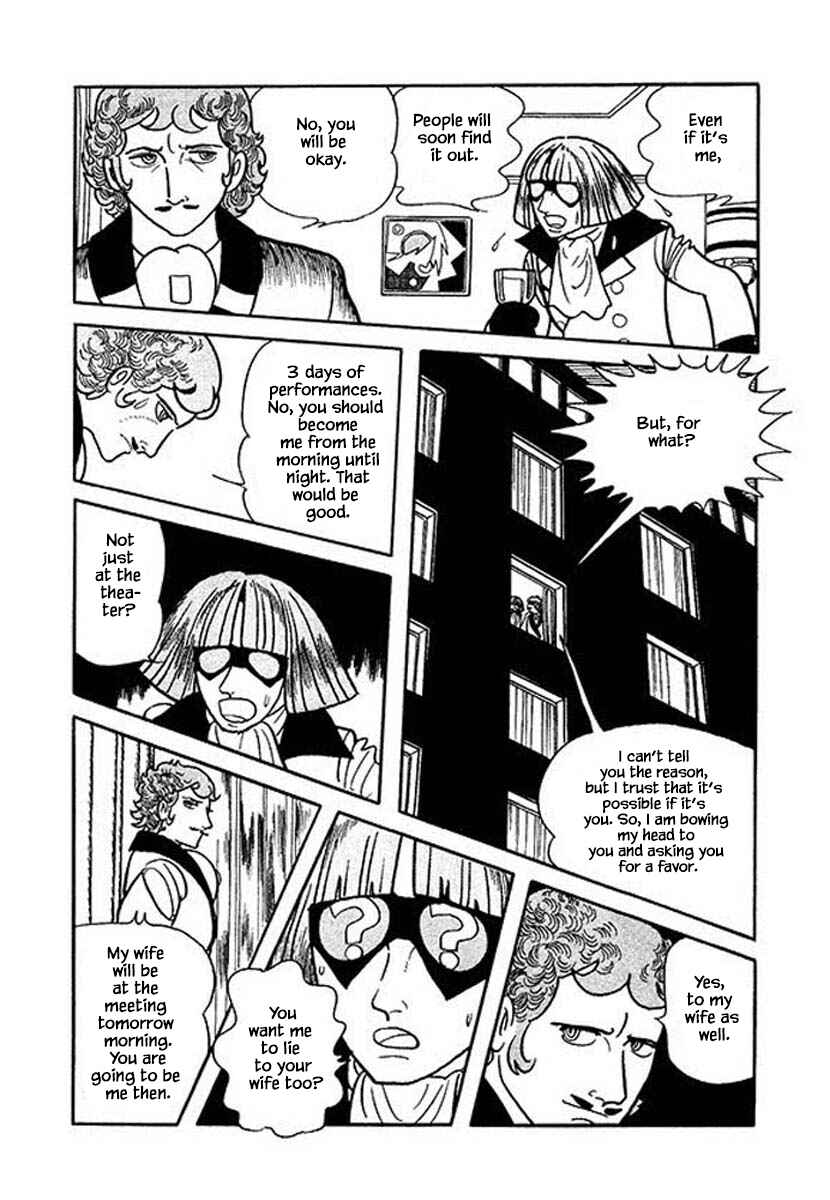 Page 6 Chapter 22 Rainbow Parakeet