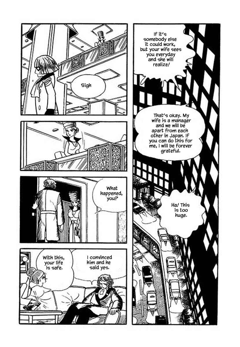 Page 7 Chapter 22 Rainbow Parakeet