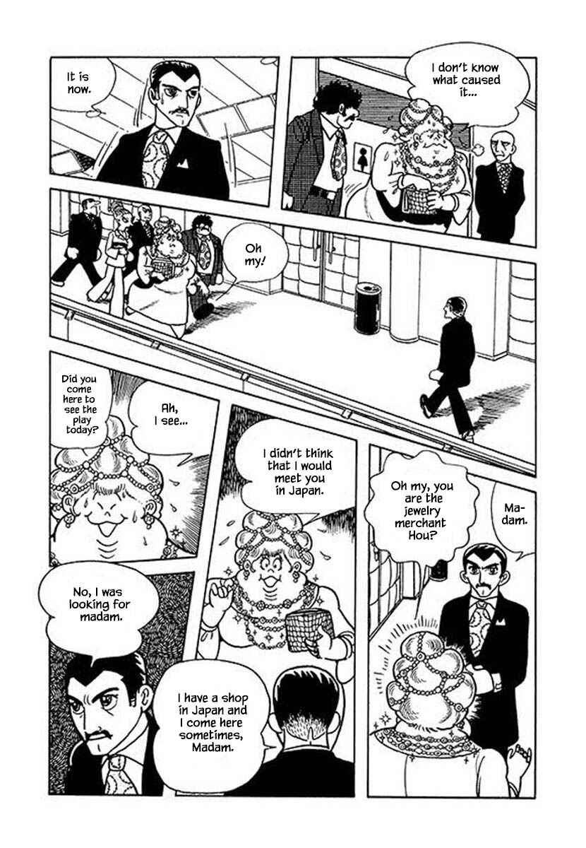 Page 6 Chapter 39.2 Rainbow Parakeet