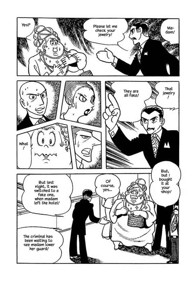 Page 7 Chapter 39.2 Rainbow Parakeet