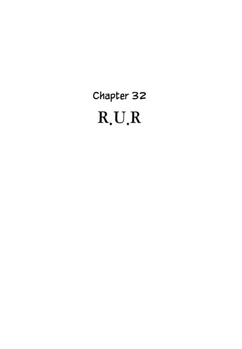Page 1 Chapter 32 Rainbow Parakeet