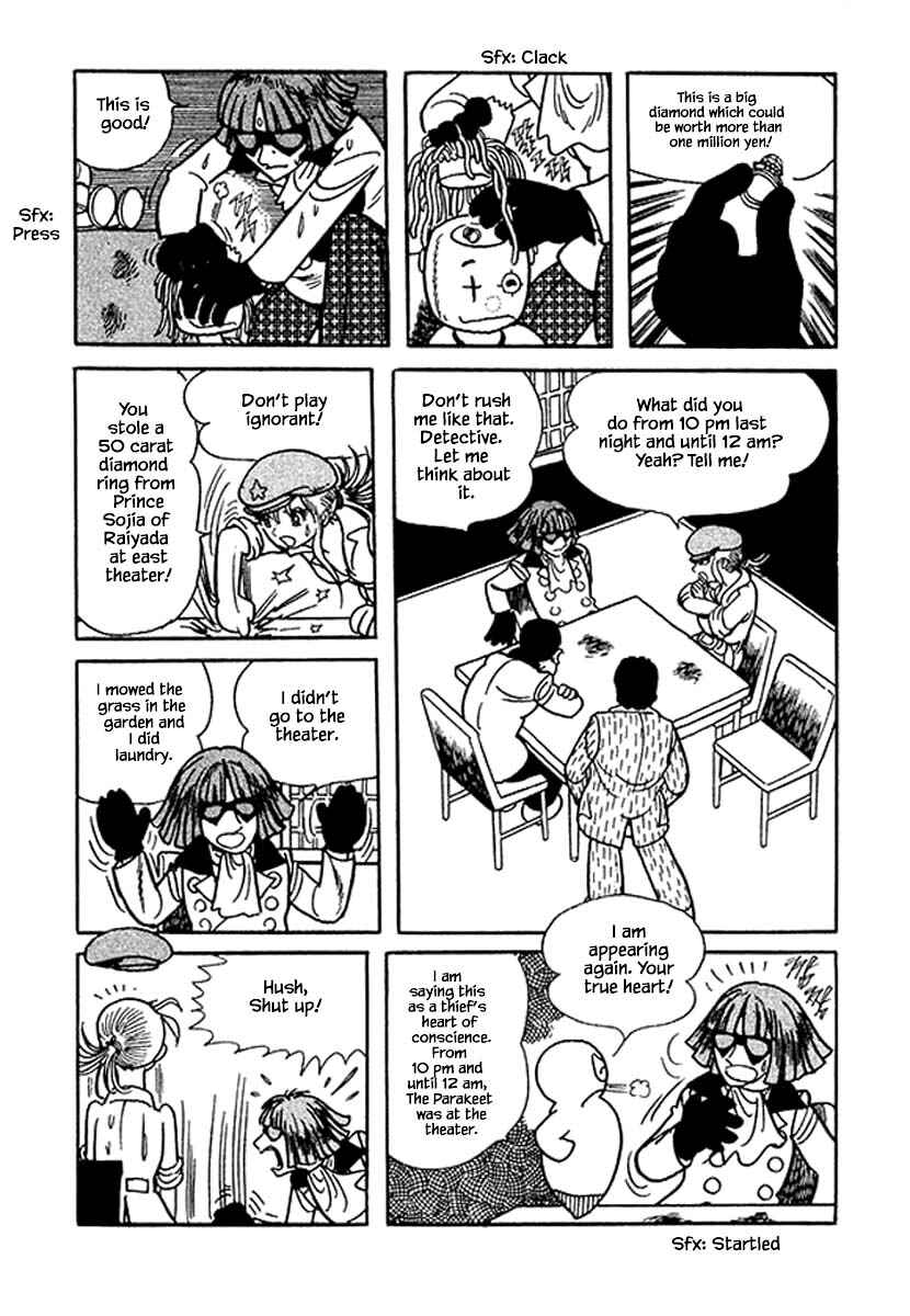 Page 4 Chapter 32 Rainbow Parakeet