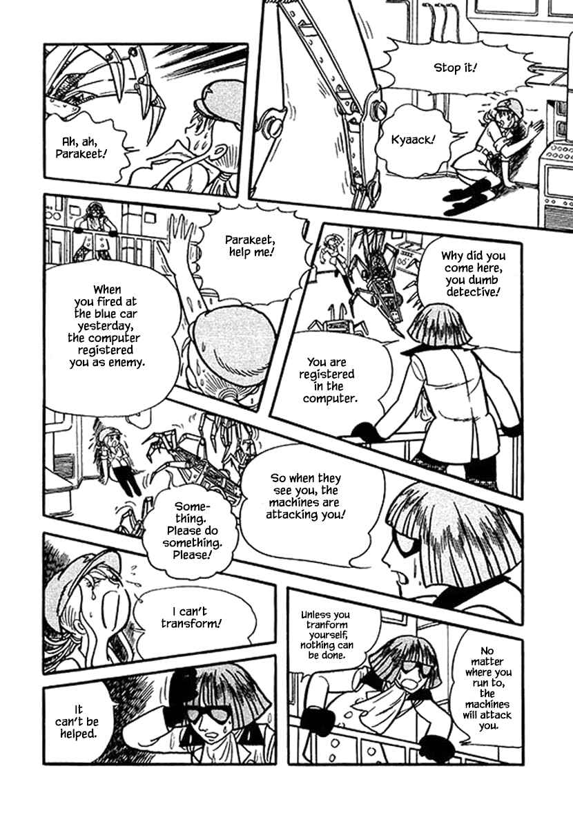 Page 2 Chapter 18.3 Rainbow Parakeet