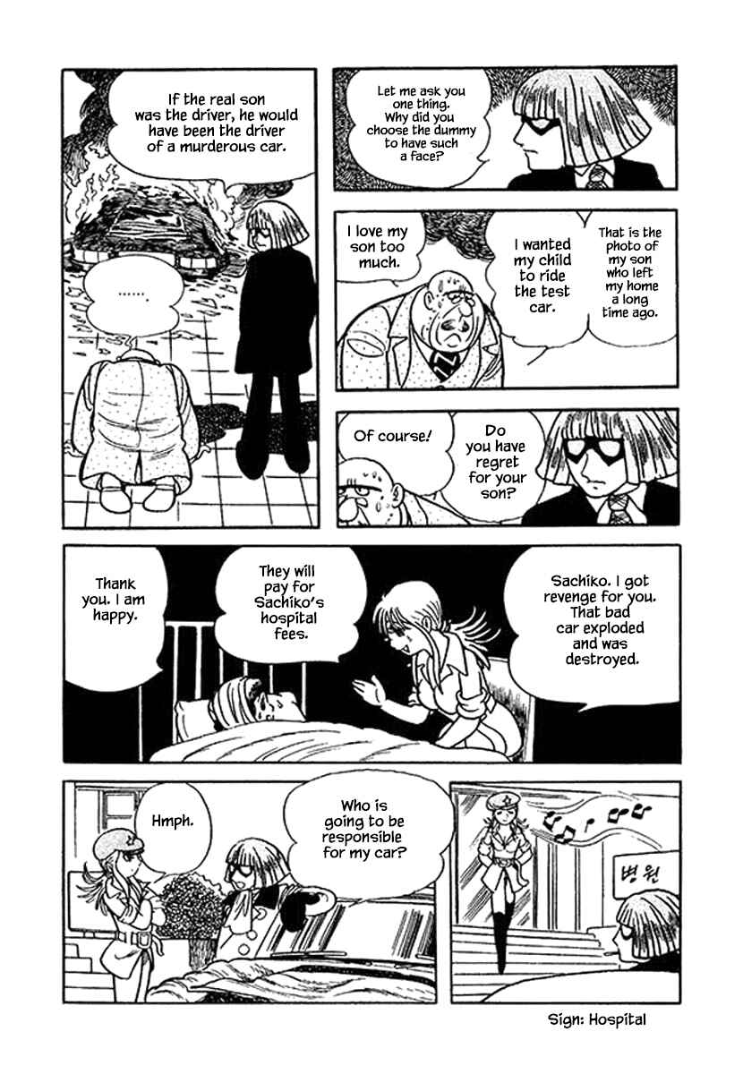 Page 24 Chapter 18.3 Rainbow Parakeet