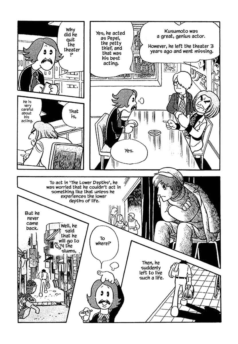 Page 12 Chapter 2 Rainbow Parakeet