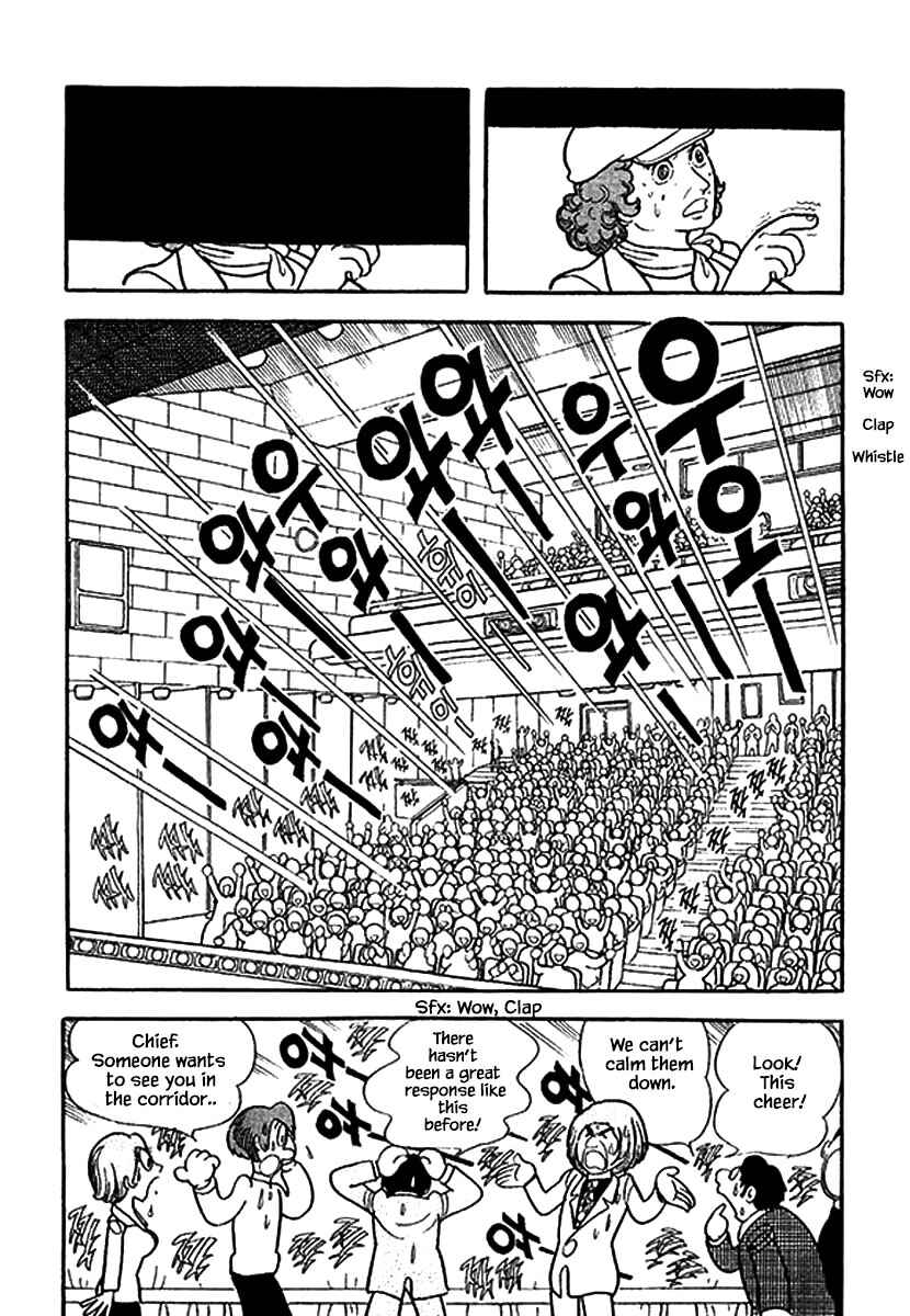 Page 21 Chapter 2 Rainbow Parakeet