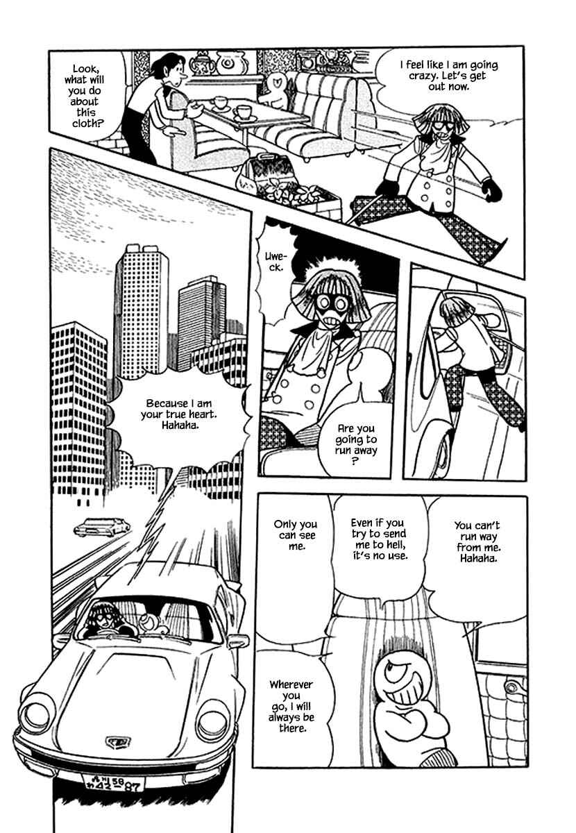 Page 12 Chapter 23 Rainbow Parakeet