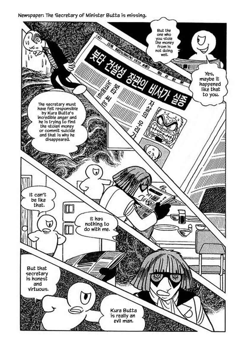 Page 8 Chapter 37 Rainbow Parakeet