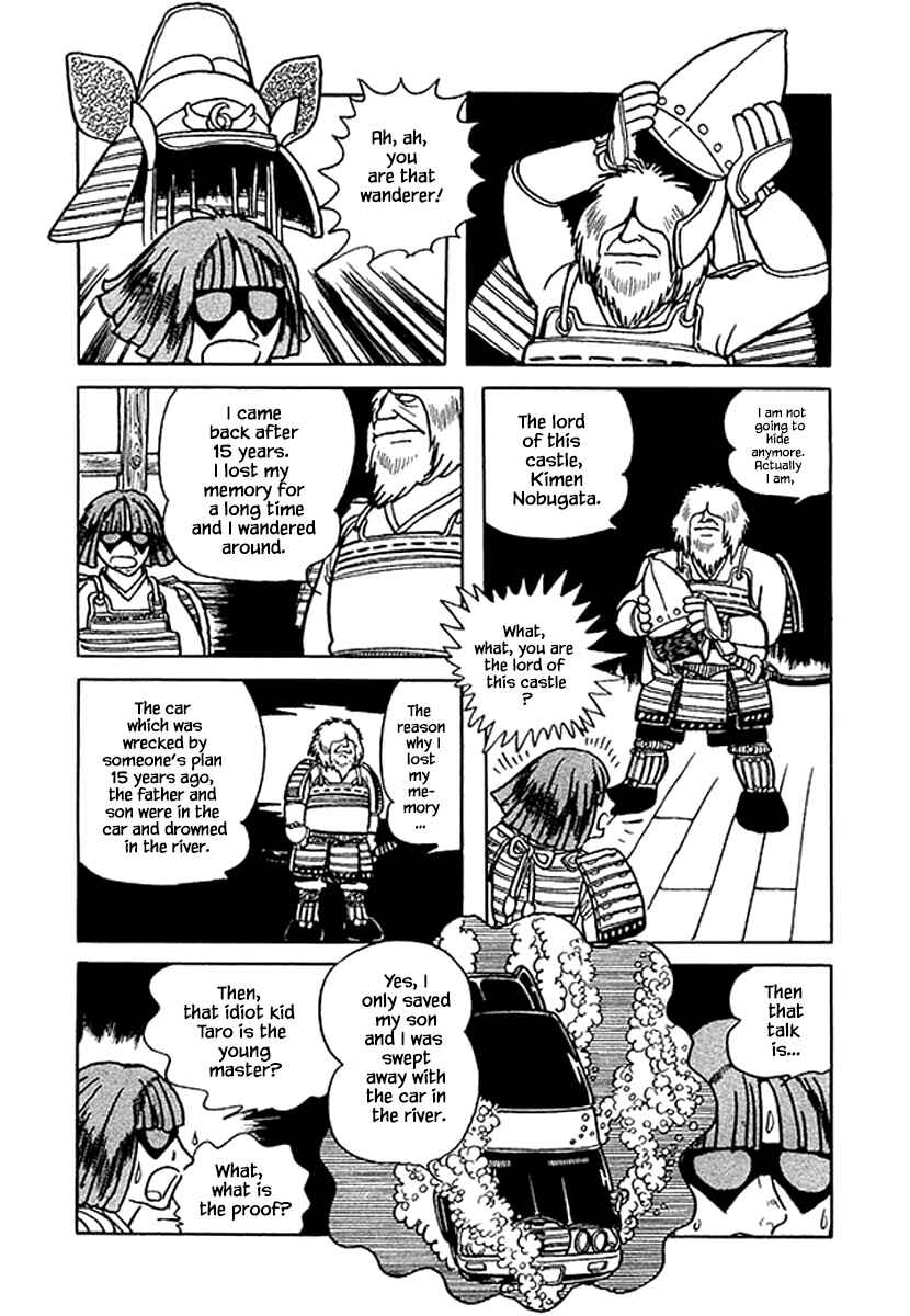 Page 18 Chapter 38 Rainbow Parakeet