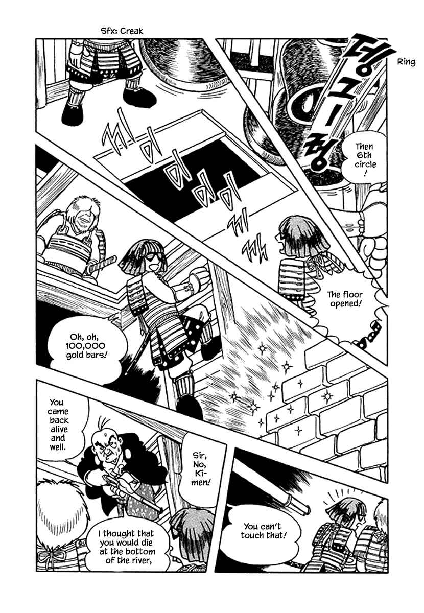 Page 20 Chapter 38 Rainbow Parakeet