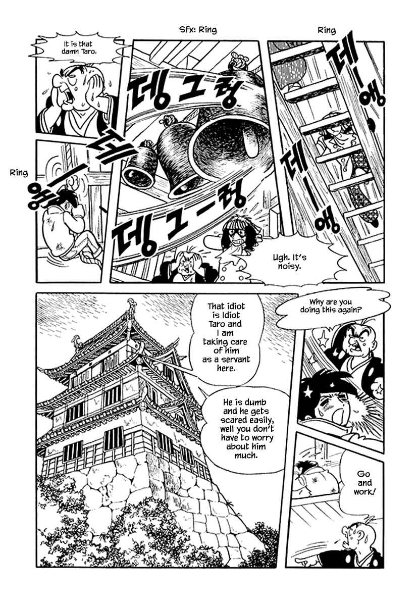 Page 5 Chapter 38 Rainbow Parakeet