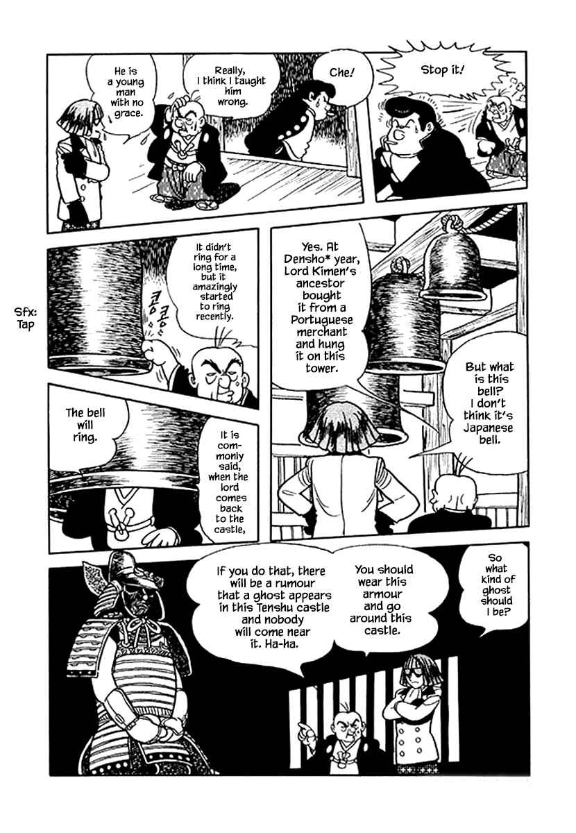 Page 7 Chapter 38 Rainbow Parakeet