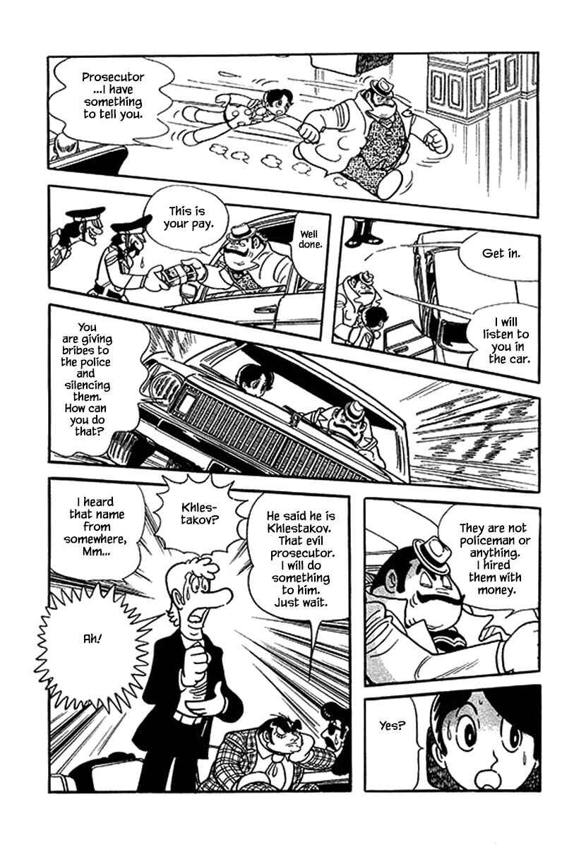 Page 13 Chapter 6.2 Rainbow Parakeet