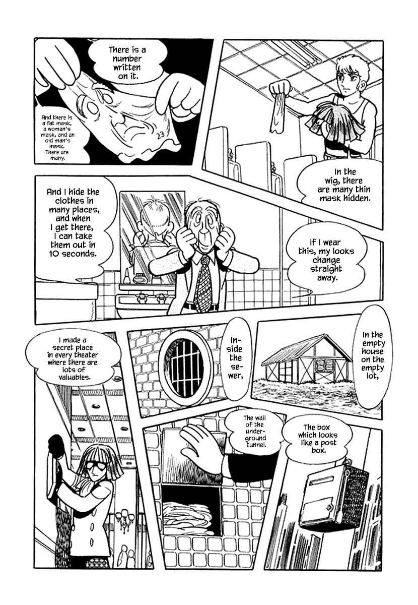 Page 13 Chapter 45.5 Rainbow Parakeet