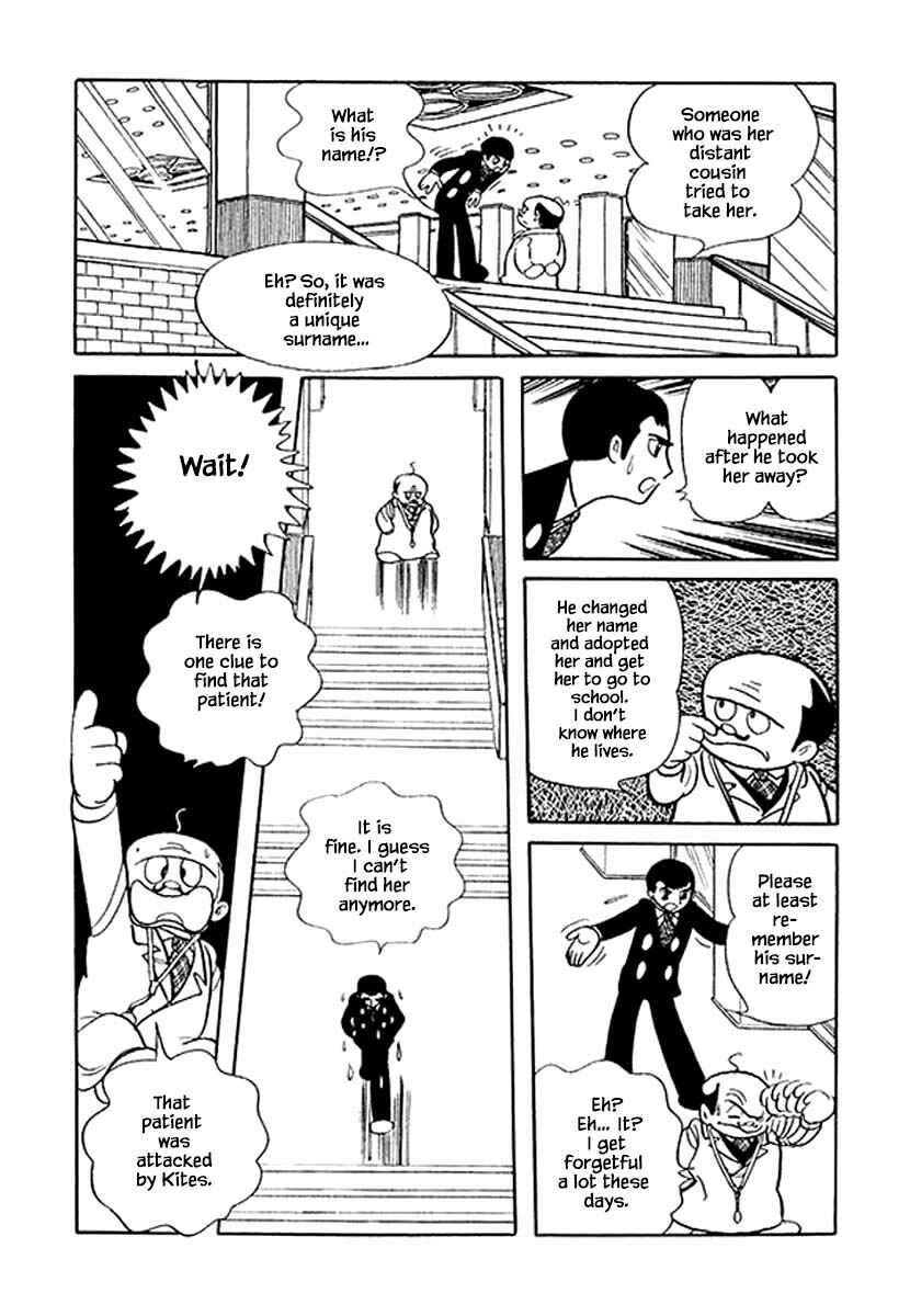 Page 20 Chapter 45.5 Rainbow Parakeet