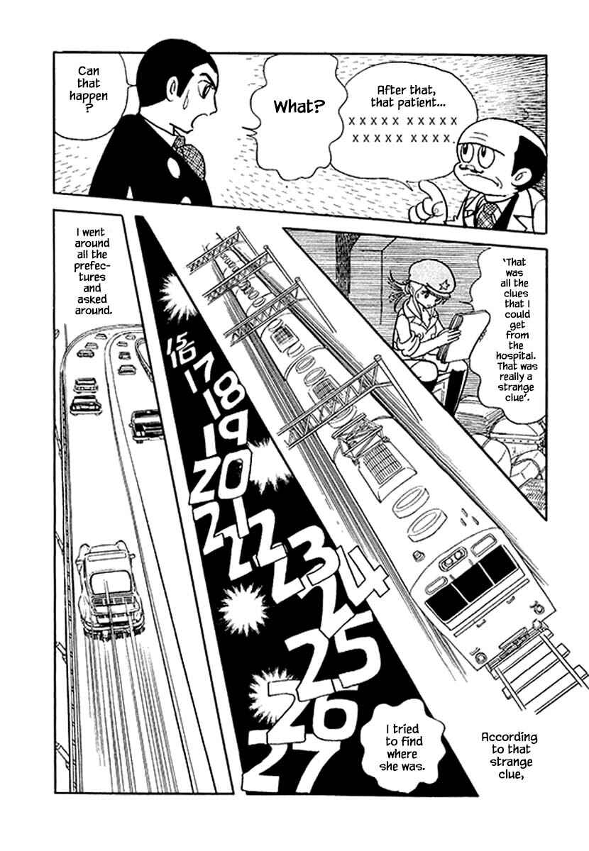 Page 21 Chapter 45.5 Rainbow Parakeet