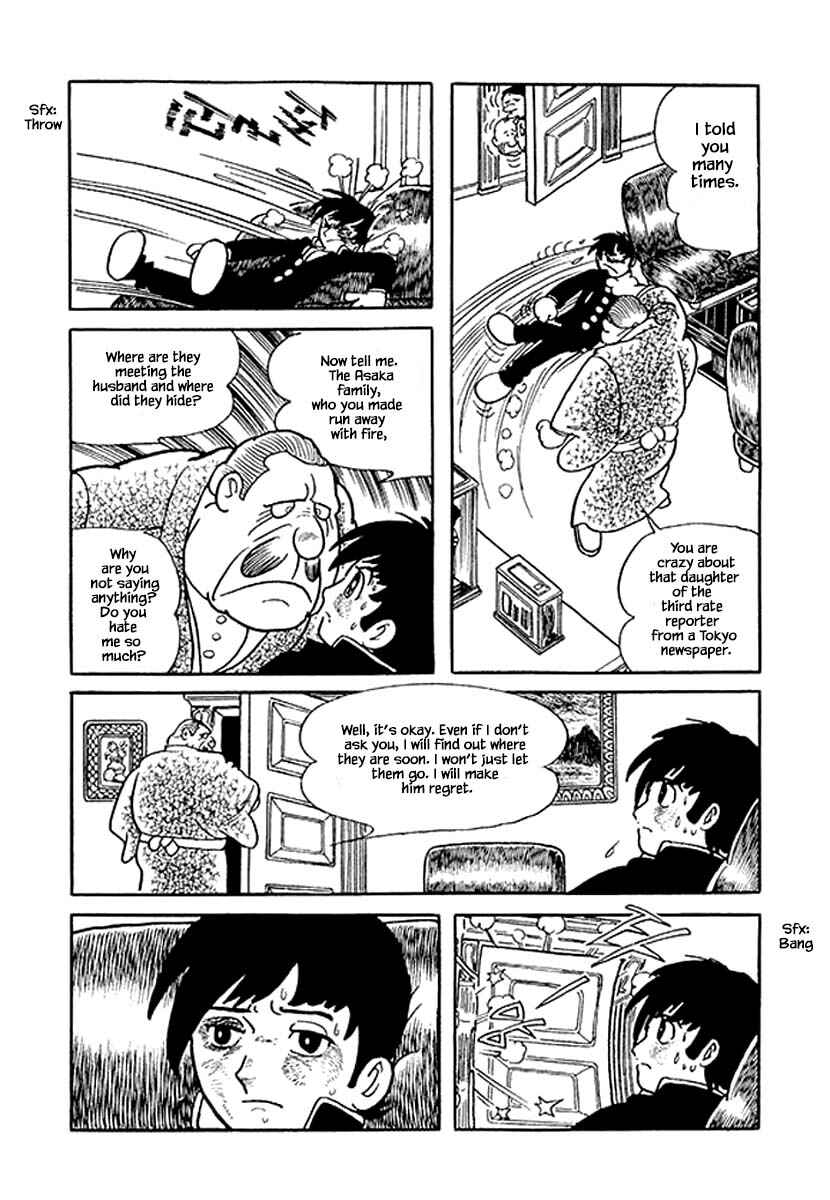 Page 1 Chapter 45.3 Rainbow Parakeet