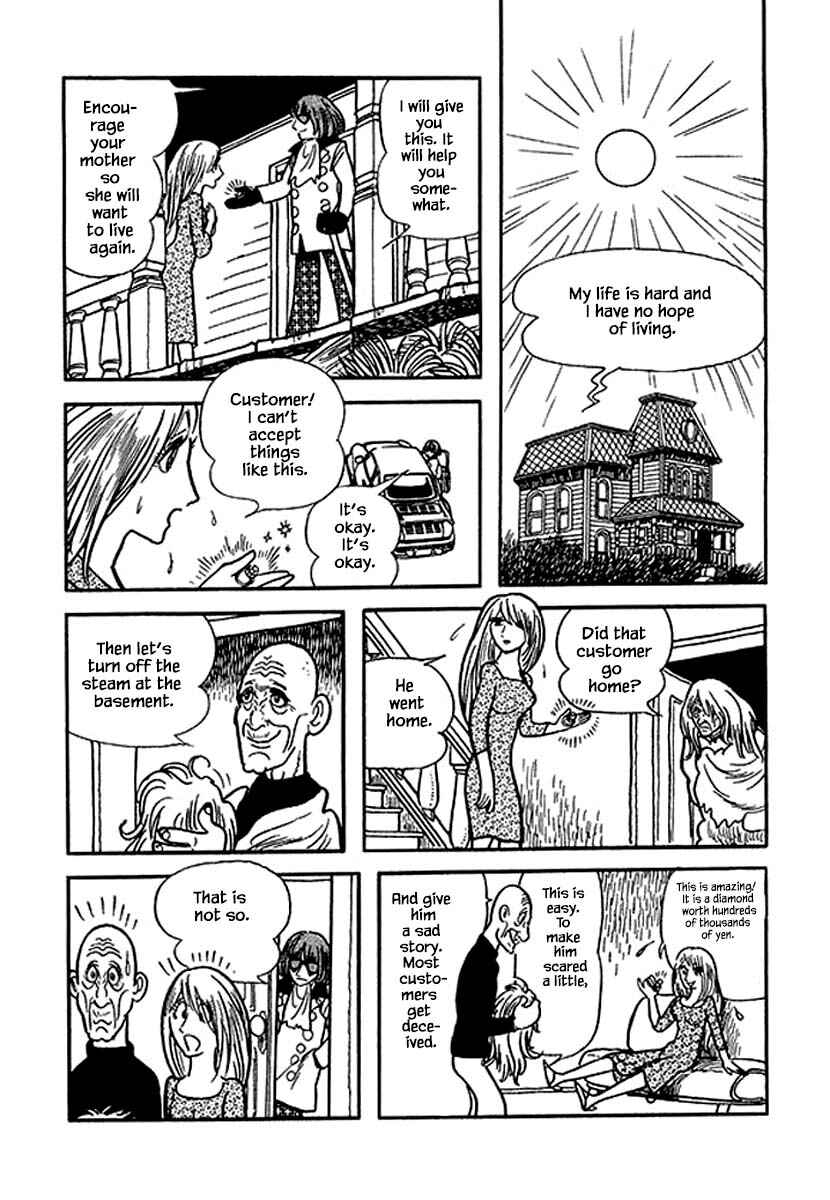Page 24 Chapter 10 Rainbow Parakeet