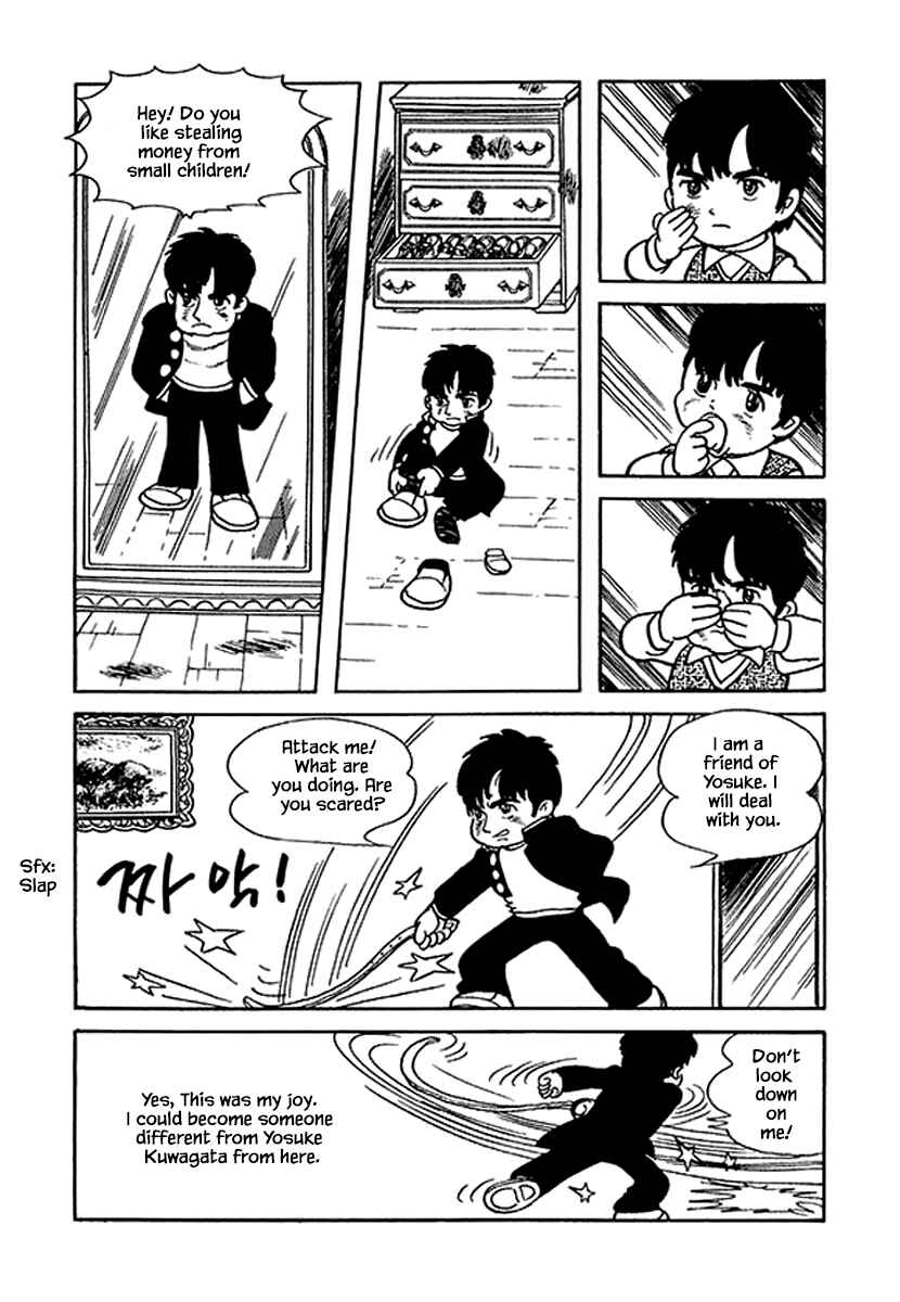 Page 15 Chapter 45.1 Rainbow Parakeet