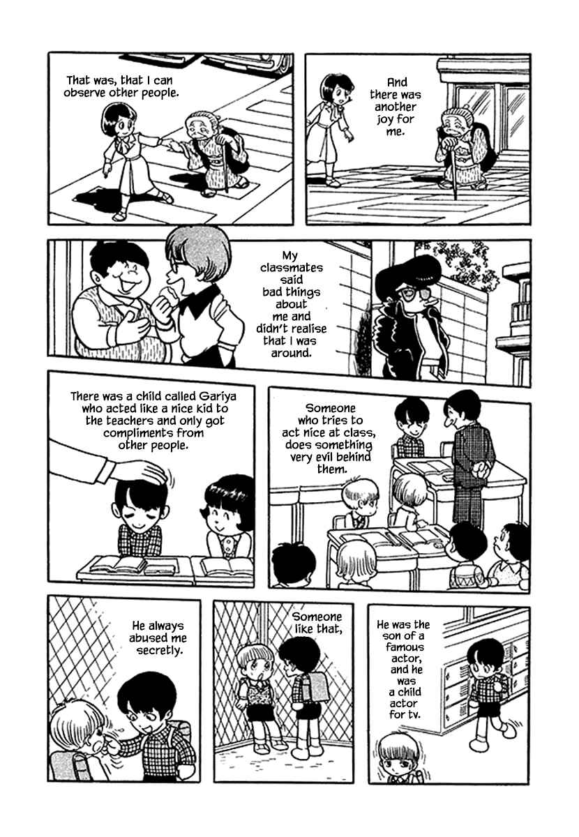 Page 17 Chapter 45.1 Rainbow Parakeet