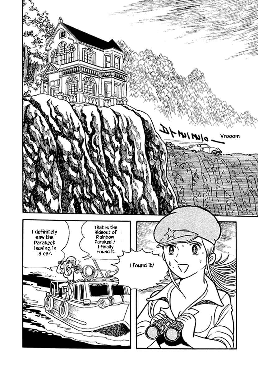 Page 2 Chapter 45.1 Rainbow Parakeet