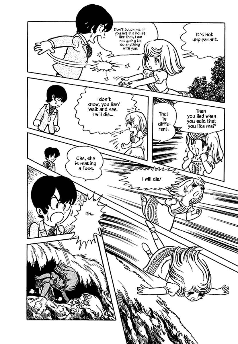 Page 22 Chapter 45.1 Rainbow Parakeet