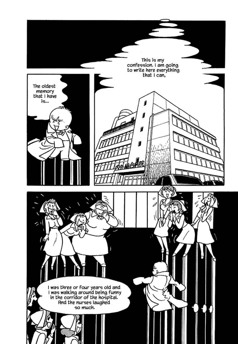 Page 6 Chapter 45.1 Rainbow Parakeet
